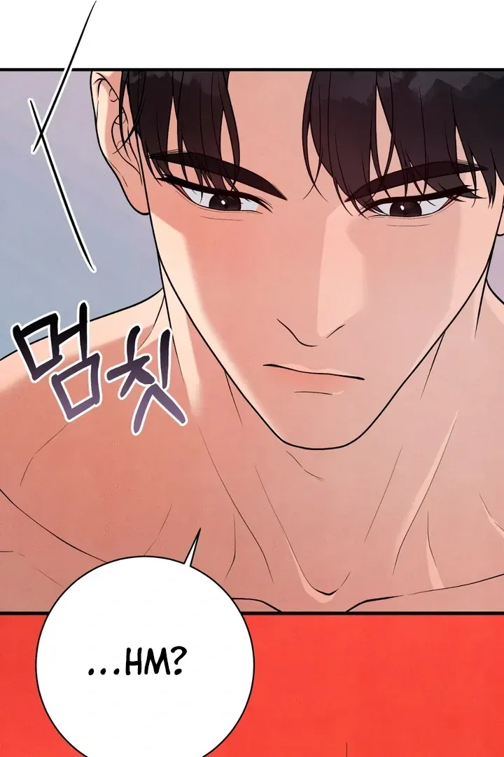 Read Aneun Mat chapter 14 image 56 on Lezhin