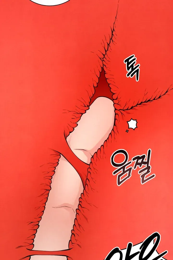 Read Aneun Mat chapter 14 image 57 on Lezhin