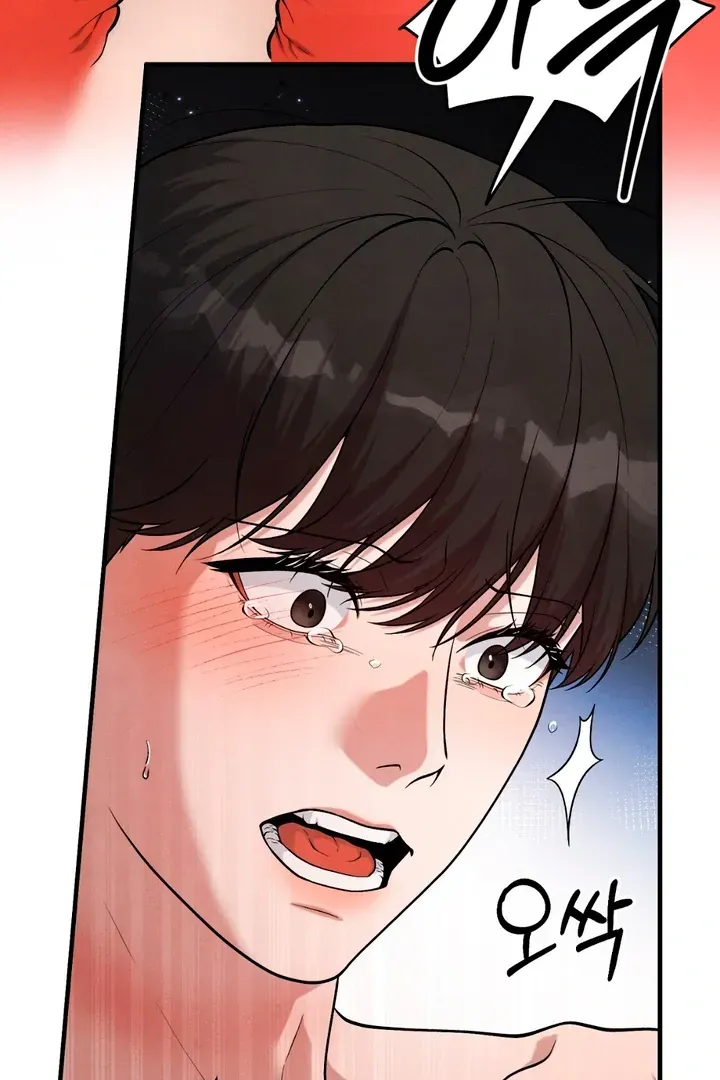 Read Aneun Mat chapter 14 image 58 on Lezhin