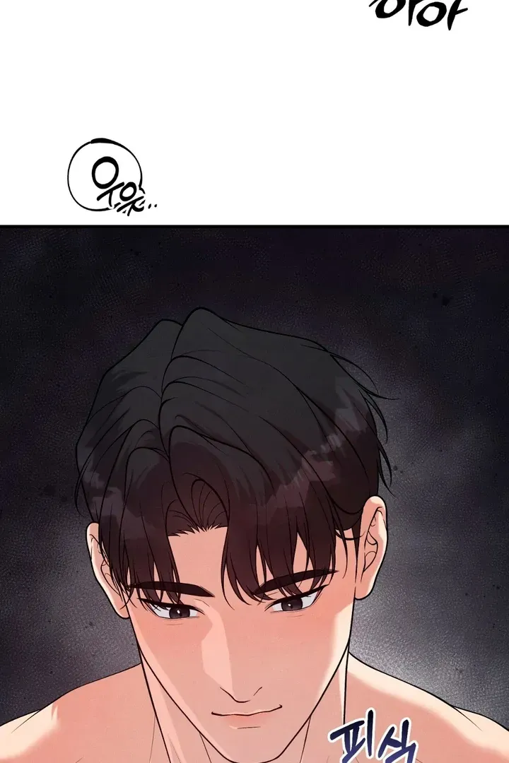 Read Aneun Mat chapter 14 image 66 on Lezhin