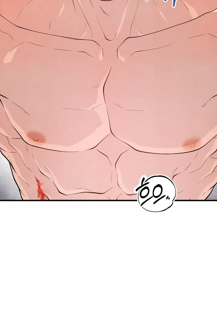 Read Aneun Mat chapter 14 image 67 on Lezhin