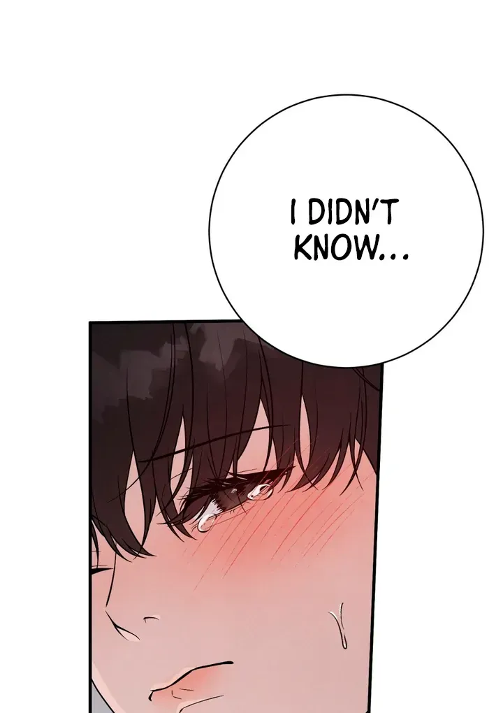 Read Aneun Mat chapter 14 image 68 on Lezhin