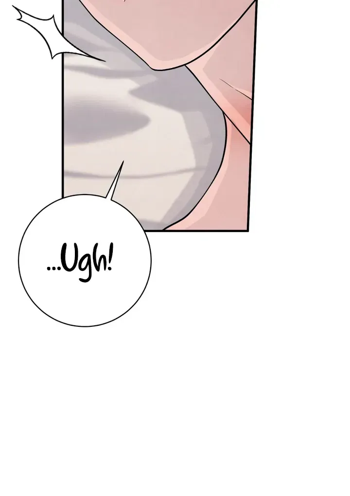 Read Aneun Mat chapter 14 image 69 on Lezhin