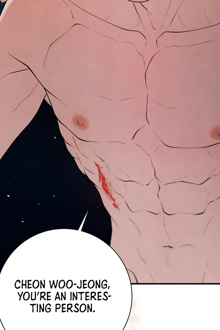 Read Aneun Mat chapter 14 image 72 on Lezhin
