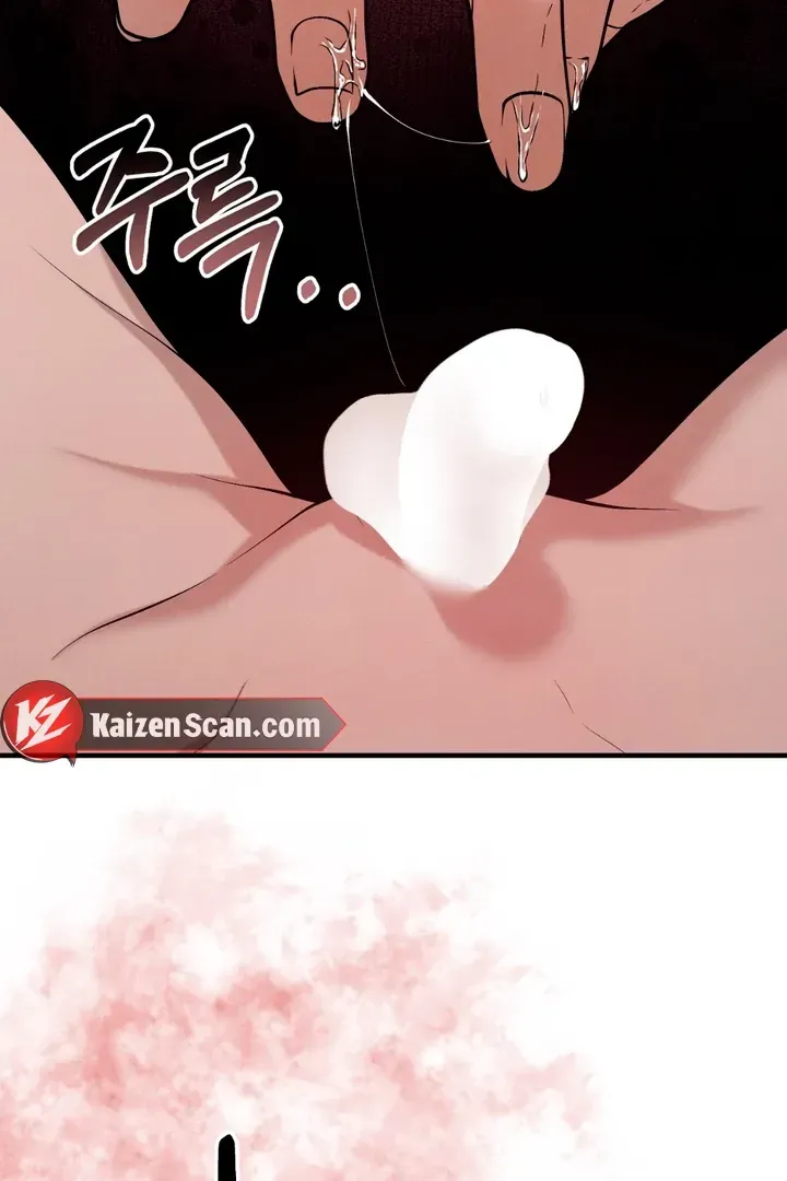Read Aneun Mat chapter 14 image 76 on Lezhin