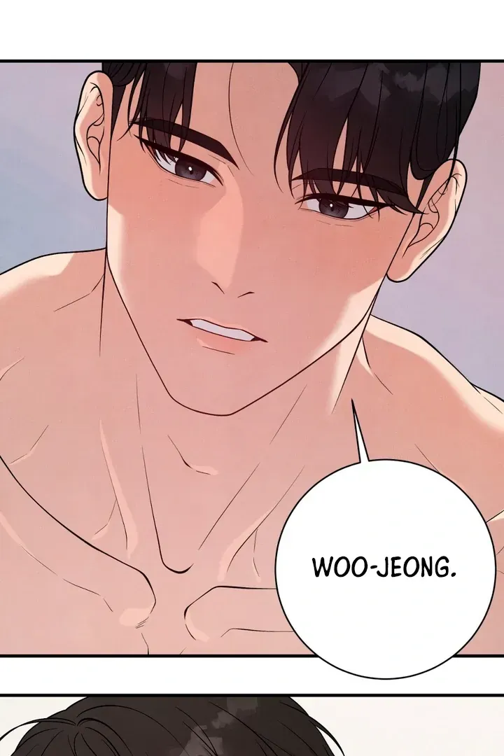 Read Aneun Mat chapter 14 image 80 on Lezhin