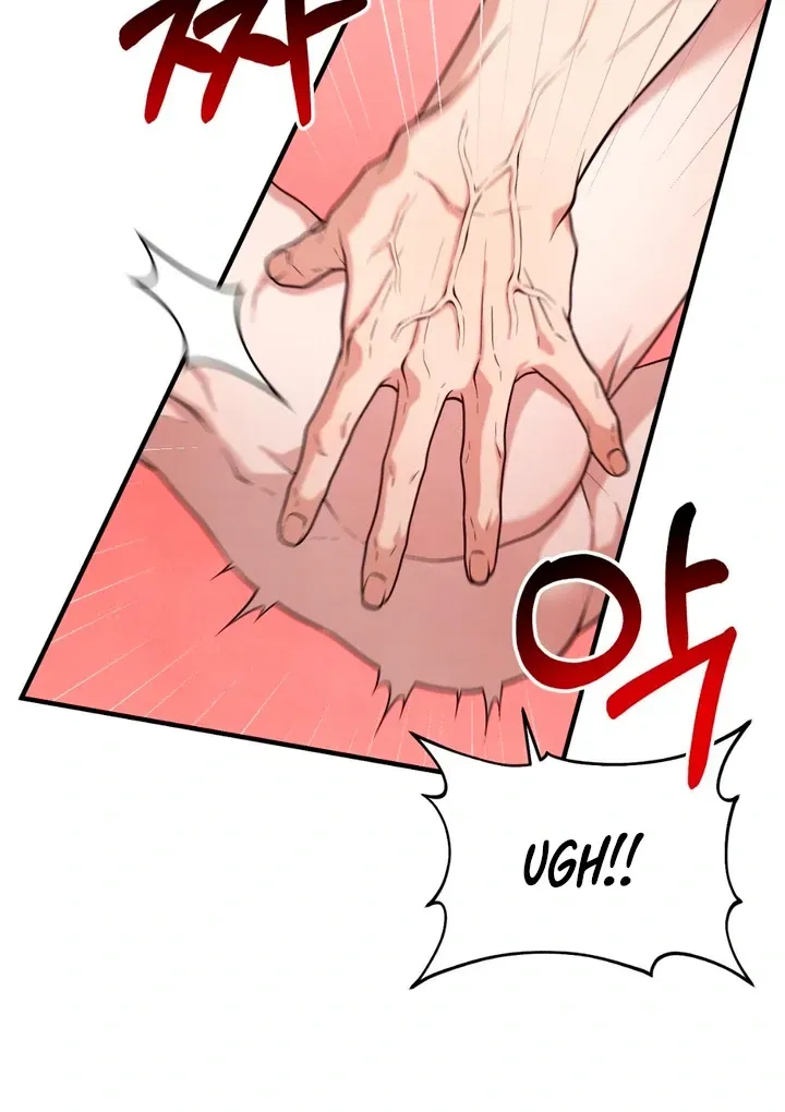 Read Aneun Mat chapter 14 image 83 on Lezhin