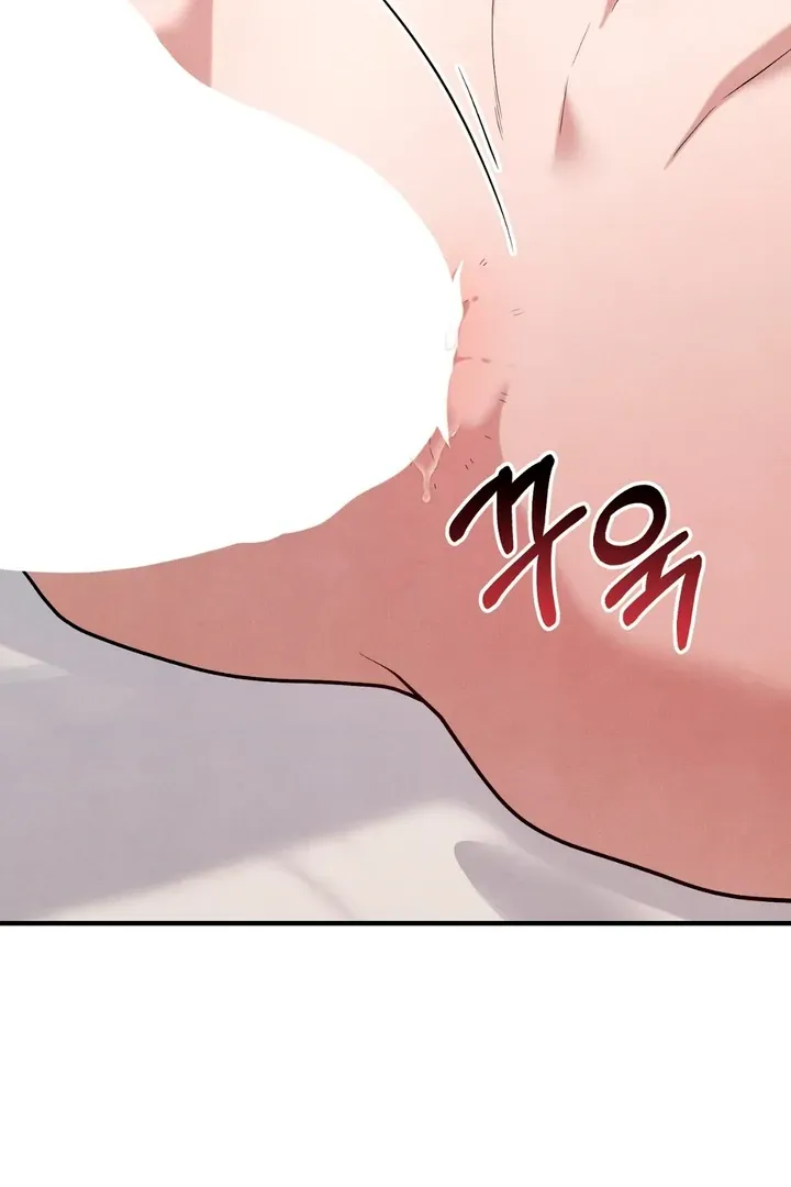 Read Aneun Mat chapter 14 image 87 on Lezhin