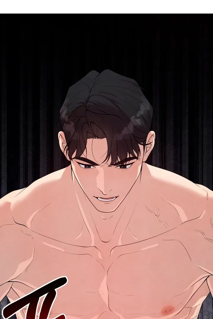 Read Aneun Mat chapter 14 image 88 on Lezhin