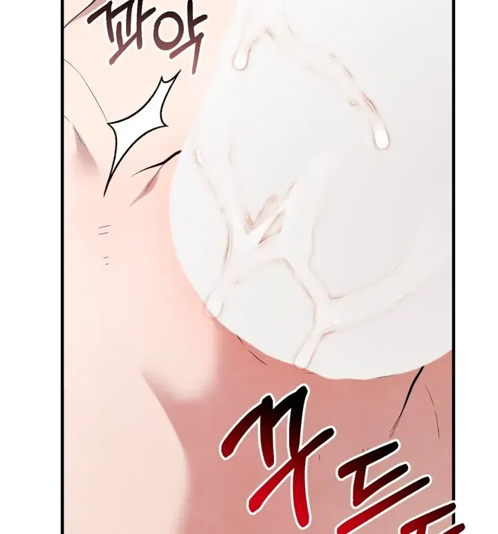 Read Aneun Mat chapter 14 image 96 on Lezhin