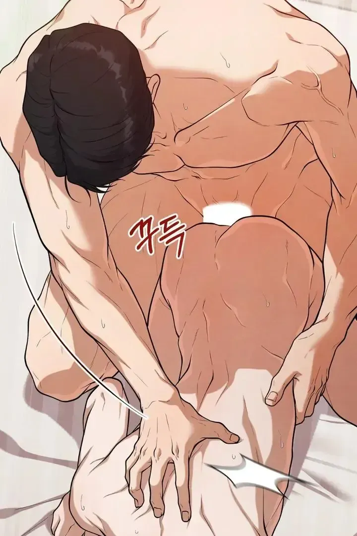 Read Aneun Mat chapter 15 image 11 on Lezhin