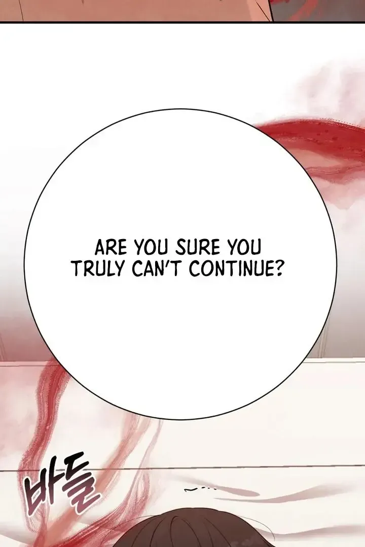 Read Aneun Mat chapter 15 image 114 on Lezhin