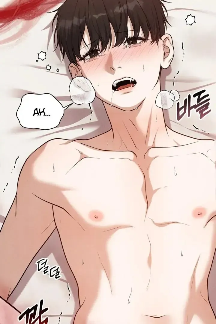Read Aneun Mat chapter 15 image 115 on Lezhin