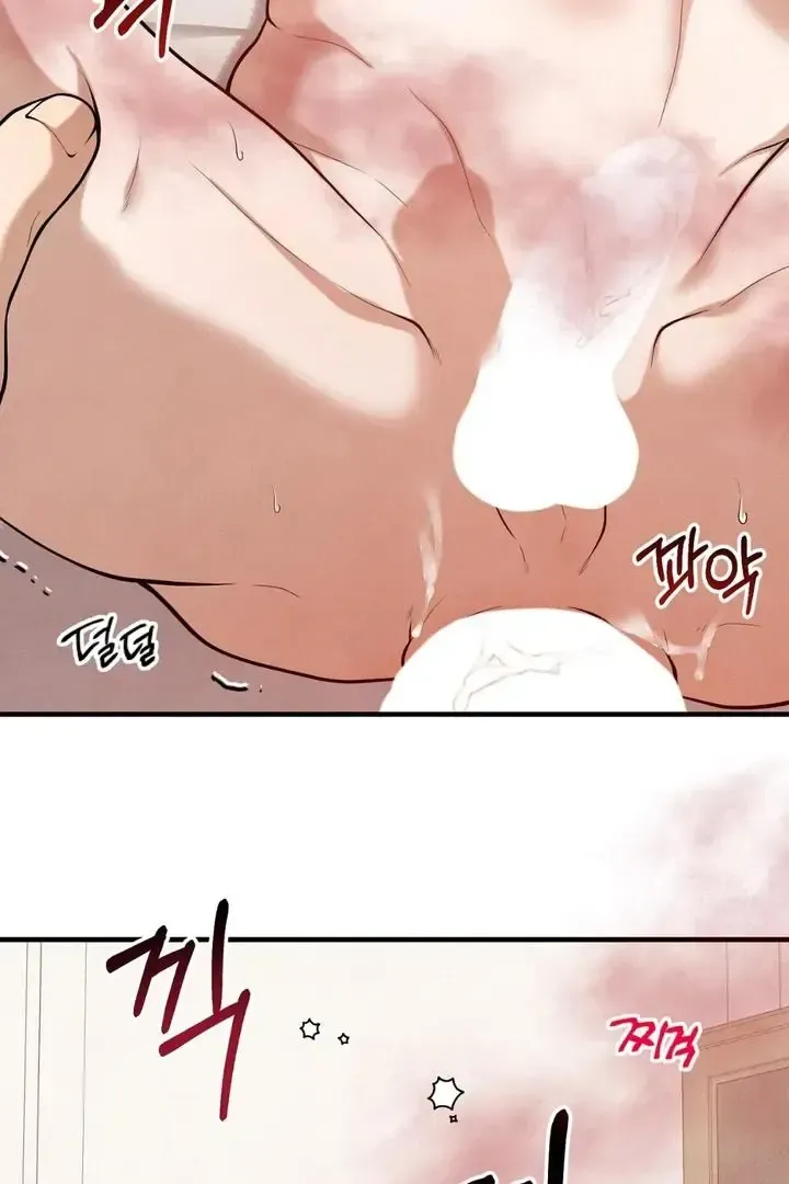Read Aneun Mat chapter 15 image 116 on Lezhin