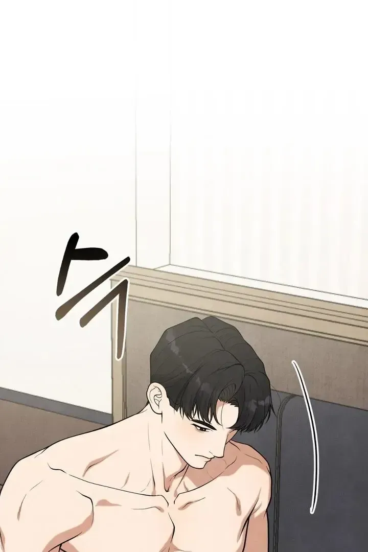 Read Aneun Mat chapter 15 image 119 on Lezhin