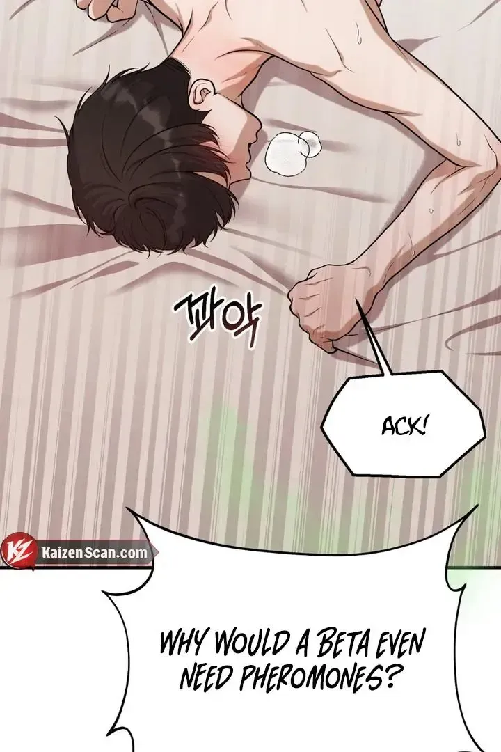 Read Aneun Mat chapter 15 image 12 on Lezhin