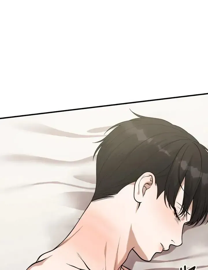 Read Aneun Mat chapter 15 image 121 on Lezhin