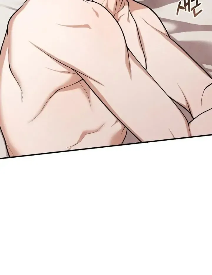Read Aneun Mat chapter 15 image 122 on Lezhin