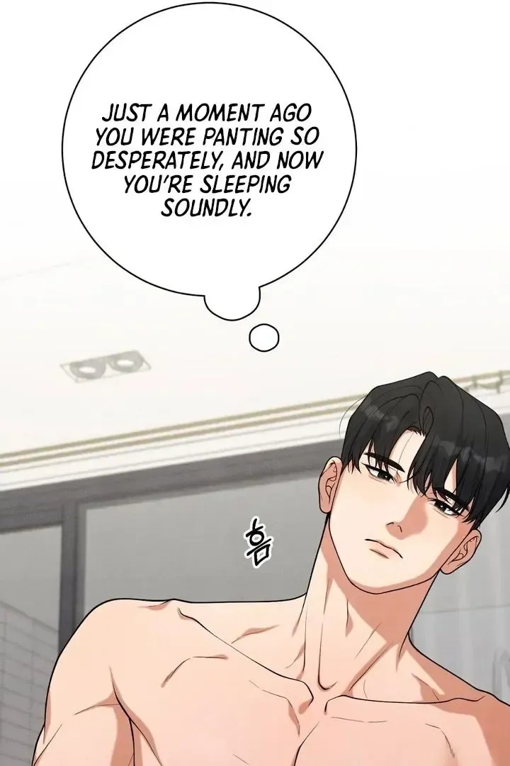 Read Aneun Mat chapter 15 image 123 on Lezhin