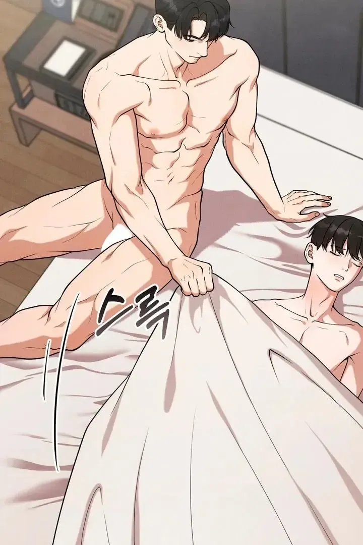 Read Aneun Mat chapter 15 image 125 on Lezhin