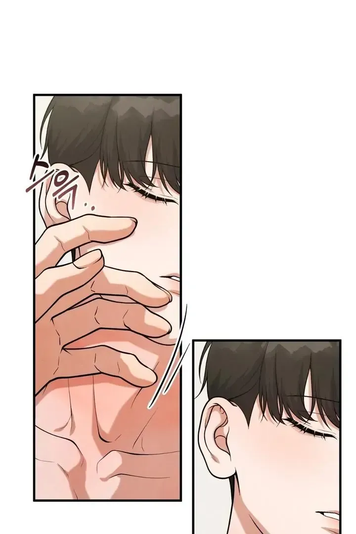Read Aneun Mat chapter 15 image 128 on Lezhin