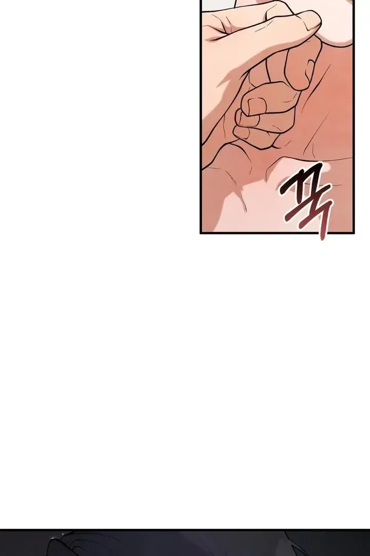 Read Aneun Mat chapter 15 image 129 on Lezhin