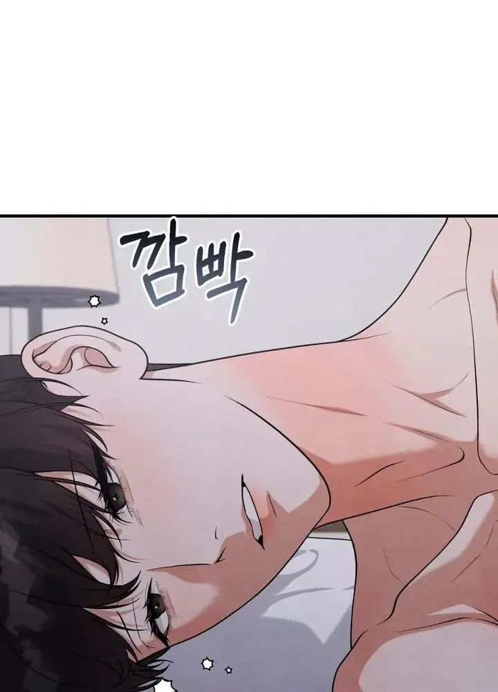 Read Aneun Mat chapter 15 image 134 on Lezhin