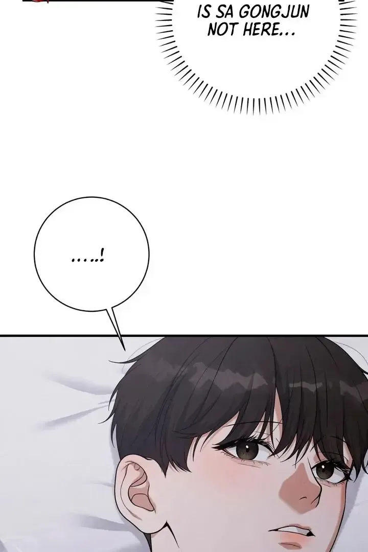 Read Aneun Mat chapter 15 image 137 on Lezhin