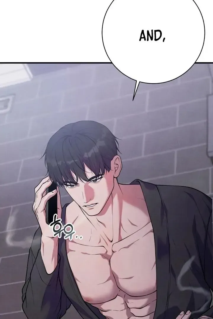Read Aneun Mat chapter 15 image 141 on Lezhin