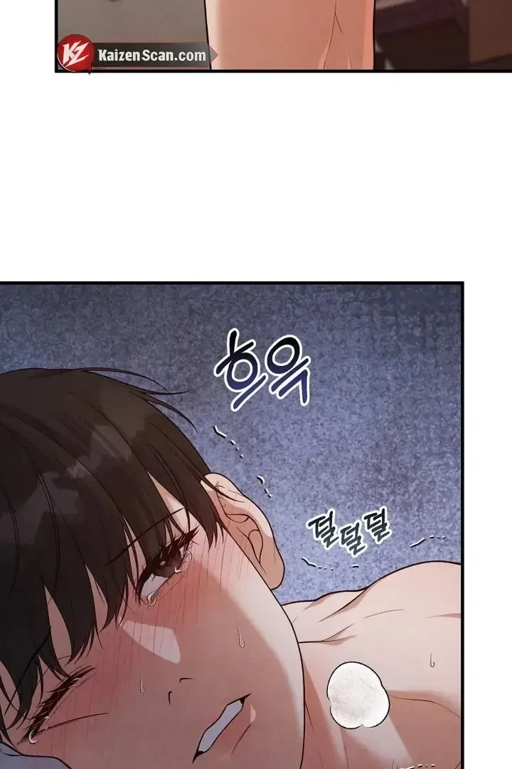 Read Aneun Mat chapter 15 image 16 on Lezhin