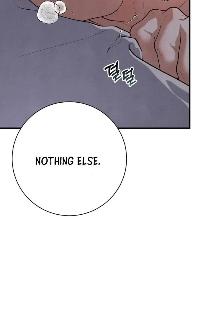 Read Aneun Mat chapter 15 image 17 on Lezhin