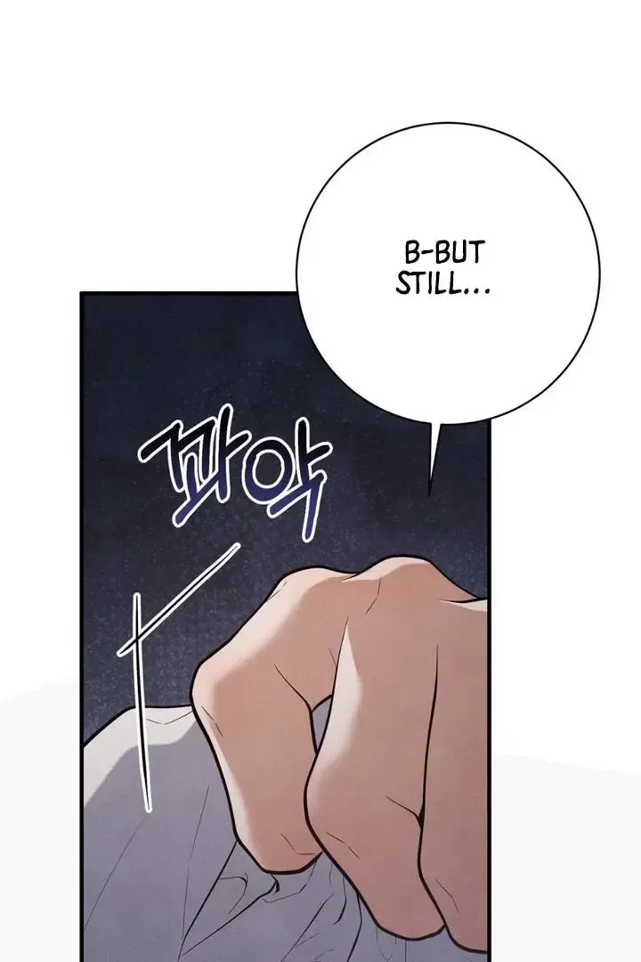 Read Aneun Mat chapter 15 image 18 on Lezhin
