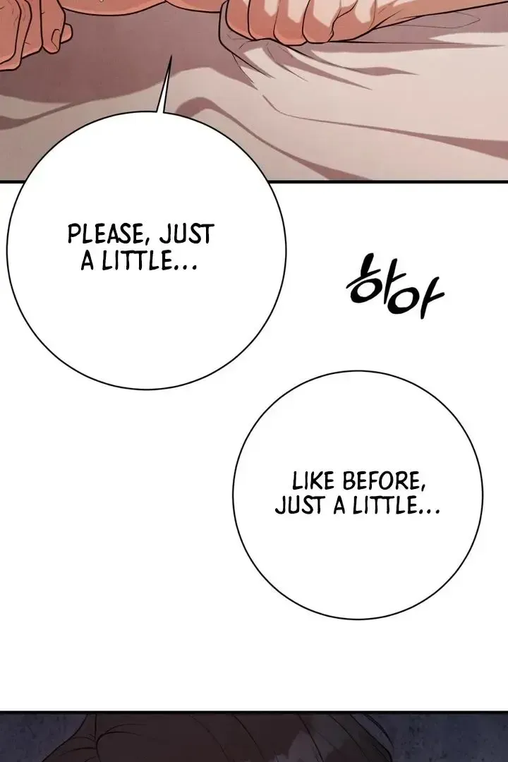 Read Aneun Mat chapter 15 image 21 on Lezhin