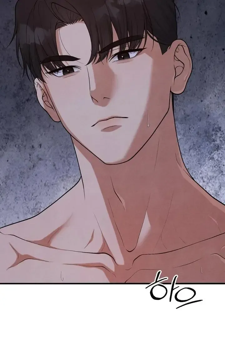 Read Aneun Mat chapter 15 image 22 on Lezhin