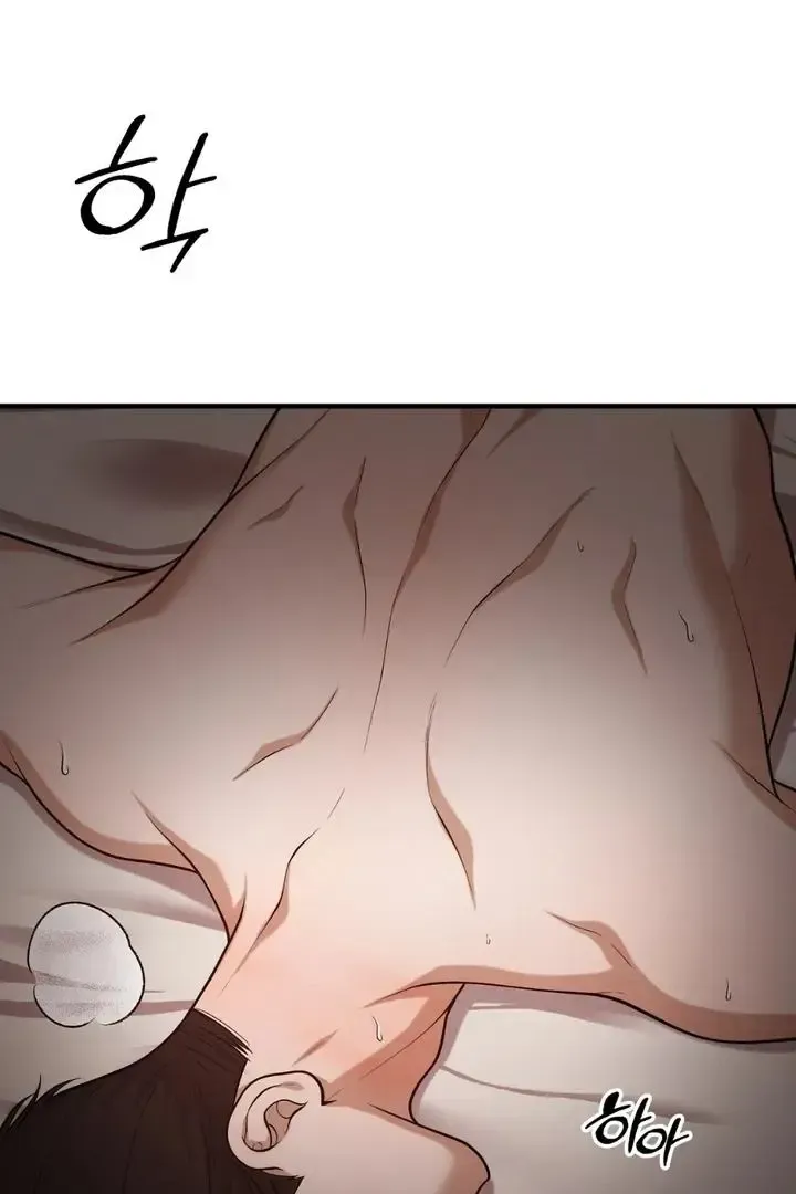 Read Aneun Mat chapter 15 image 23 on Lezhin
