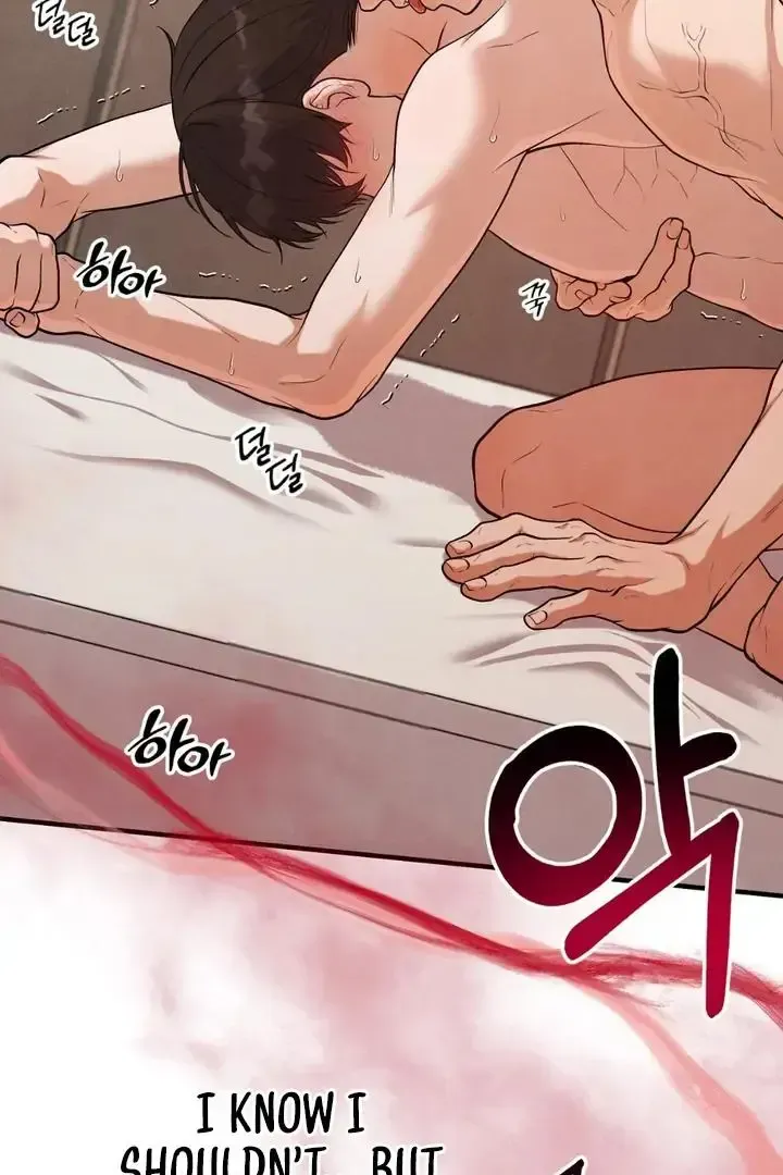 Read Aneun Mat chapter 15 image 31 on Lezhin