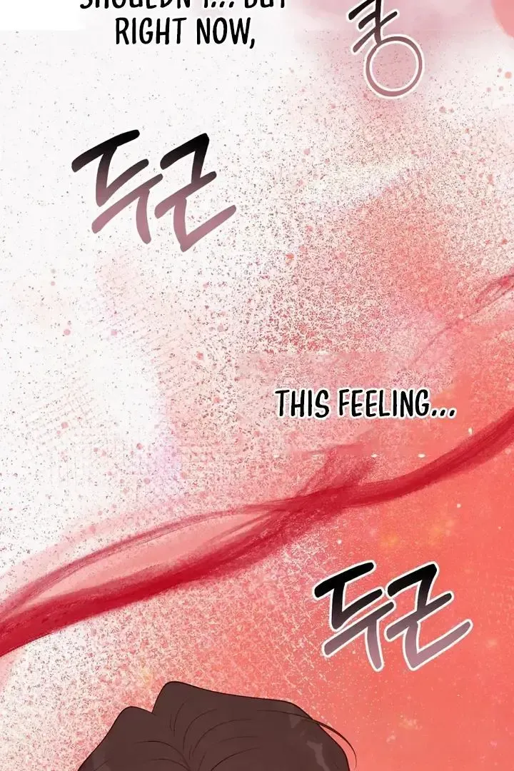 Read Aneun Mat chapter 15 image 32 on Lezhin