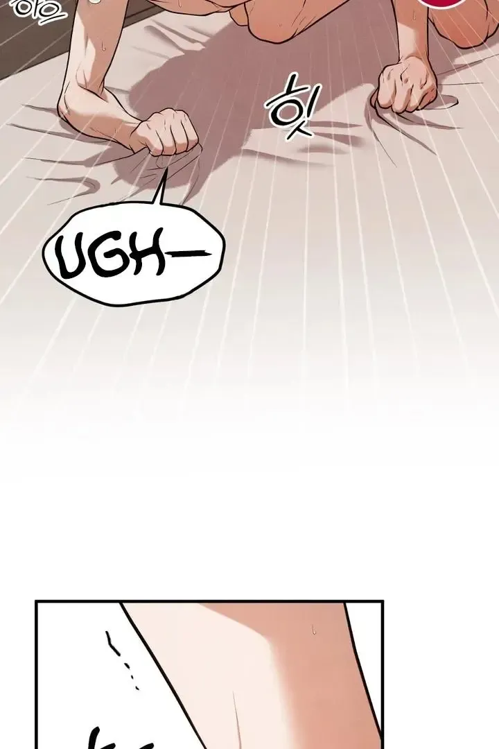 Read Aneun Mat chapter 15 image 4 on Lezhin