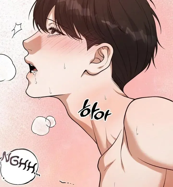 Read Aneun Mat chapter 15 image 41 on Lezhin