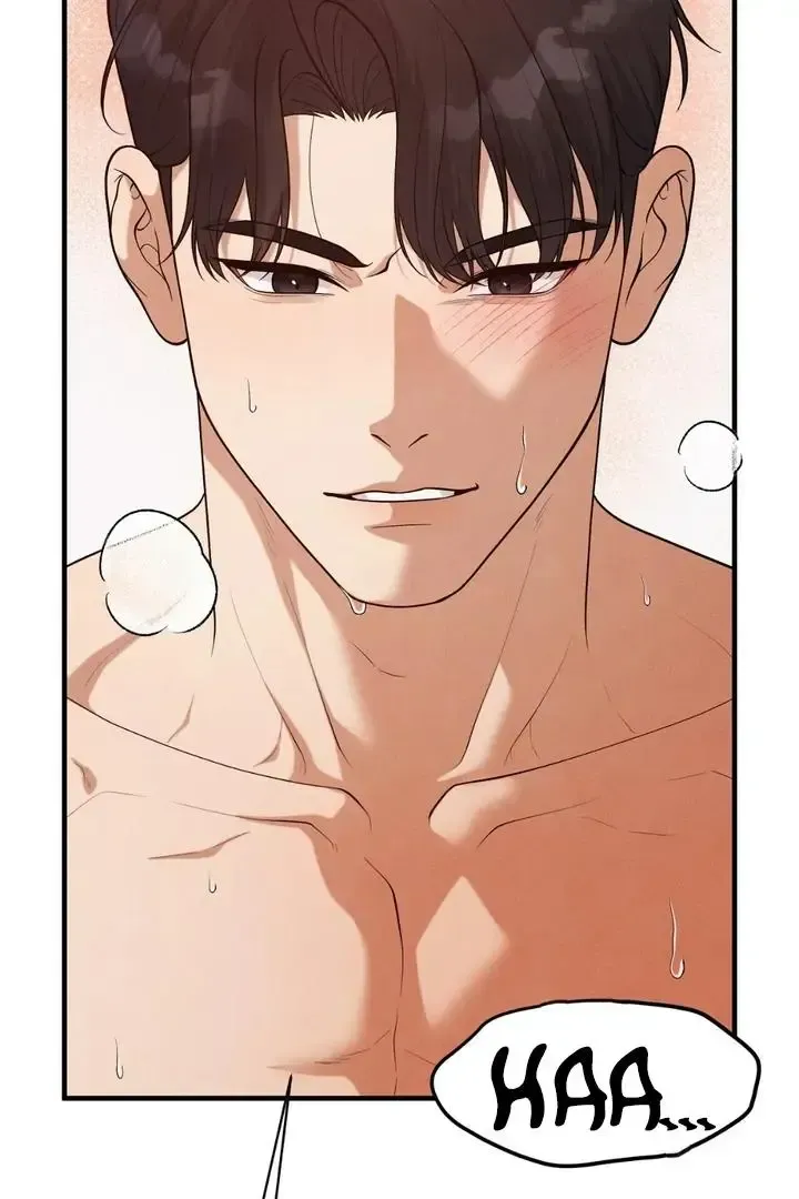 Read Aneun Mat chapter 15 image 45 on Lezhin