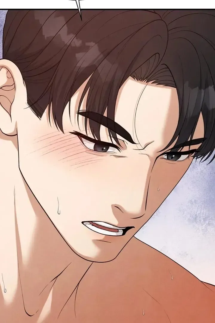 Read Aneun Mat chapter 15 image 49 on Lezhin