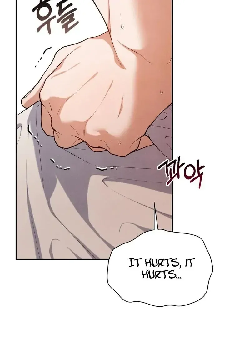Read Aneun Mat chapter 15 image 5 on Lezhin