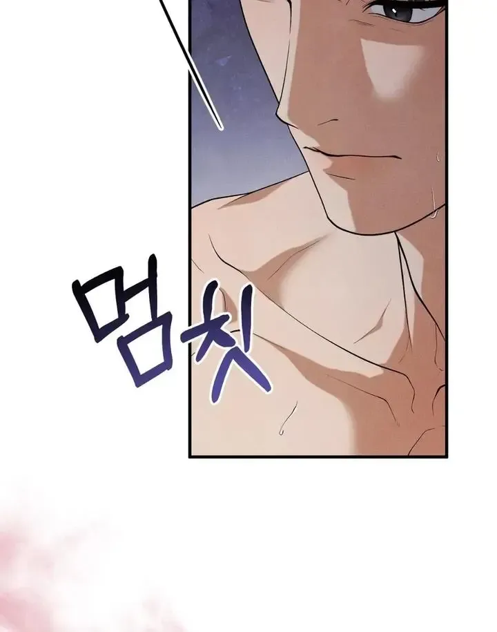 Read Aneun Mat chapter 15 image 55 on Lezhin