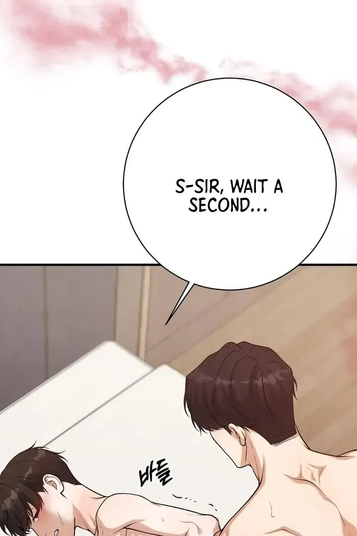 Read Aneun Mat chapter 15 image 56 on Lezhin