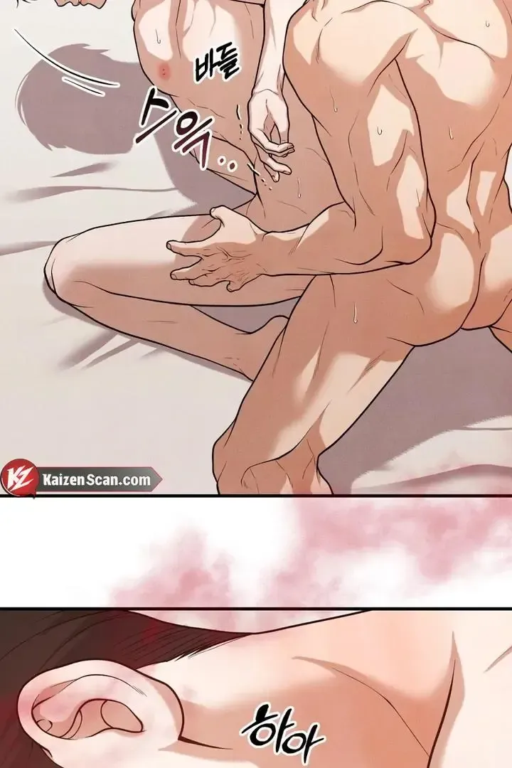 Read Aneun Mat chapter 15 image 57 on Lezhin