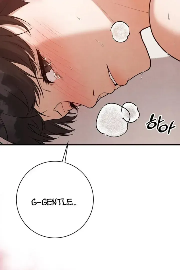 Read Aneun Mat chapter 15 image 58 on Lezhin