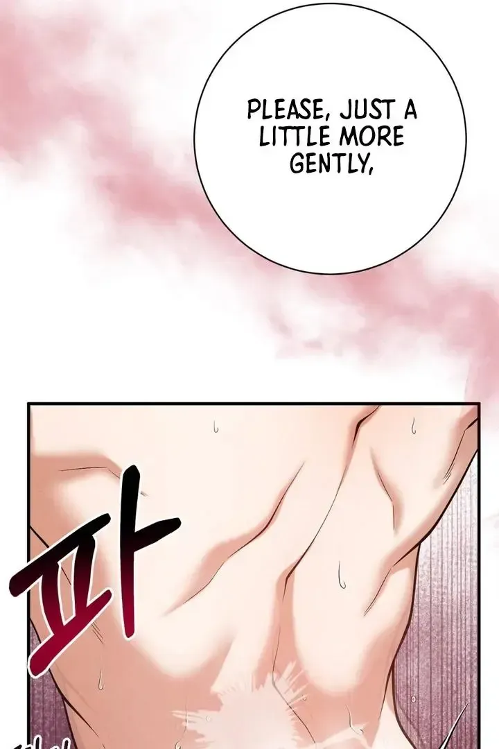 Read Aneun Mat chapter 15 image 59 on Lezhin