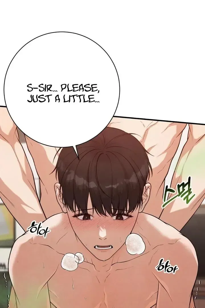 Read Aneun Mat chapter 15 image 6 on Lezhin
