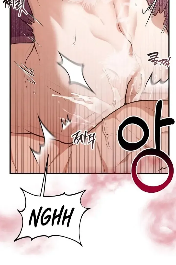 Read Aneun Mat chapter 15 image 60 on Lezhin