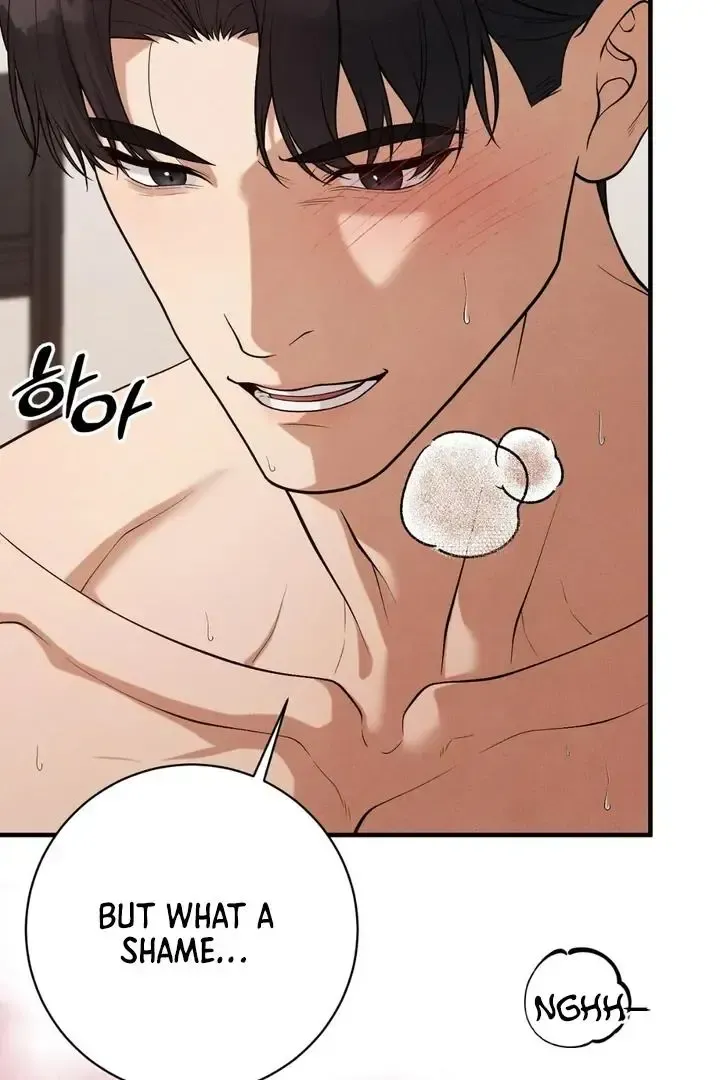 Read Aneun Mat chapter 15 image 62 on Lezhin